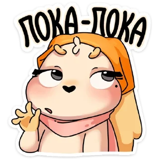 👋