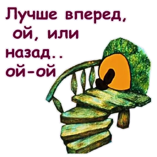 🤣