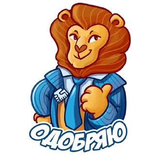 Osvobodim