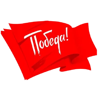 ♨️