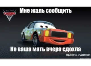 😊