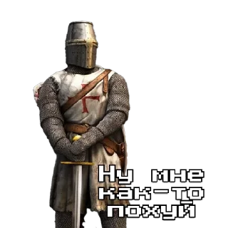 🗿