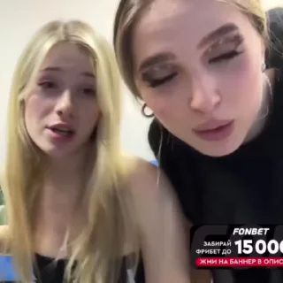 💋