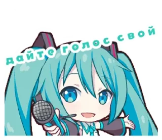 🎤