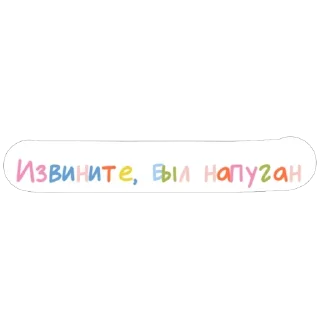 😅