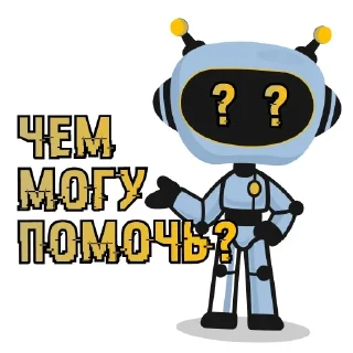 🤔