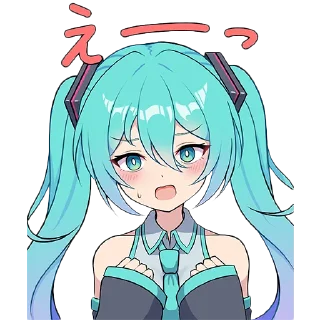 😠