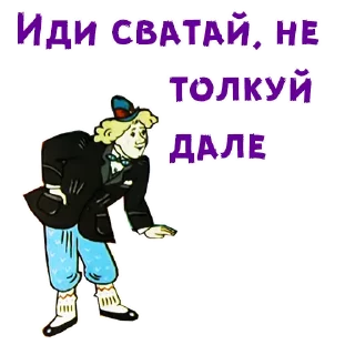 🤪
