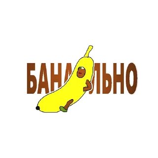 🥱