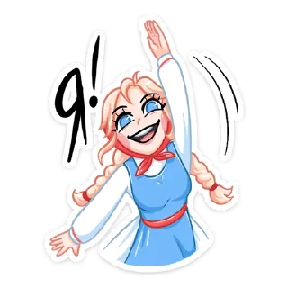 🙋‍♀️