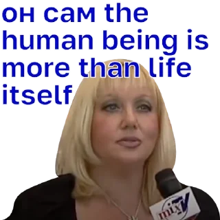 😇