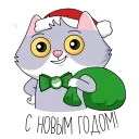 🎅