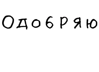 👍
