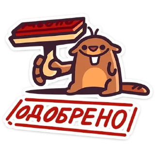 👍