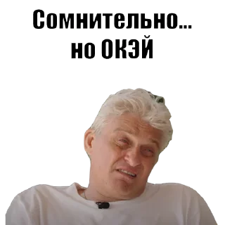 👌