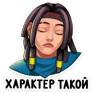 😕