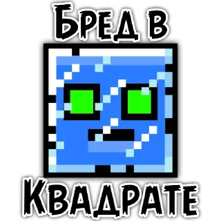 🟦