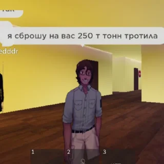 💥