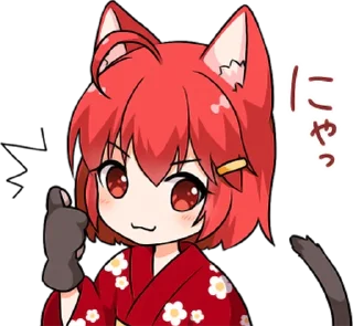 👍
