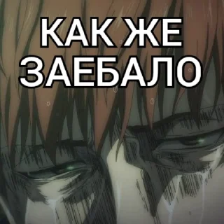 🤕