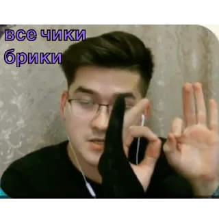👌