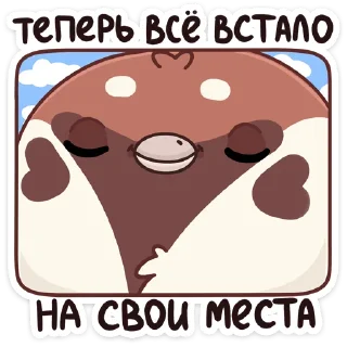 ☺️