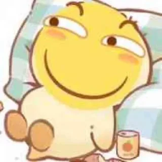 😜