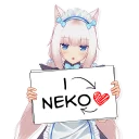 NEKOPARA @IMG_2D