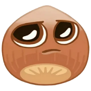 🥺