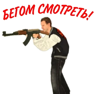 💃