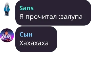 😆