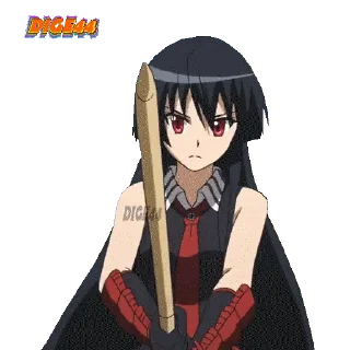 😠