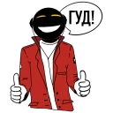 👍