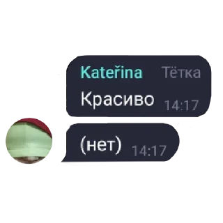 🥸