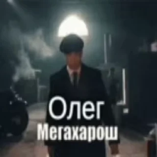 😎