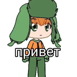 гача срача