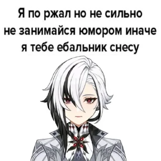 😡