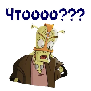 😵