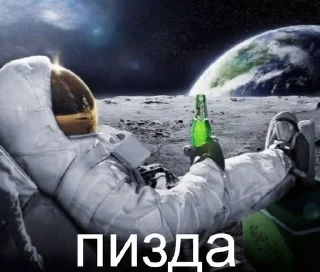 🌟