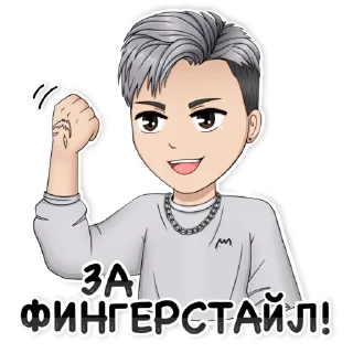 💪