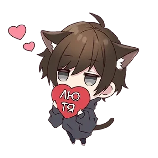 ❤️