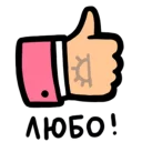 👍