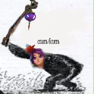 🦧