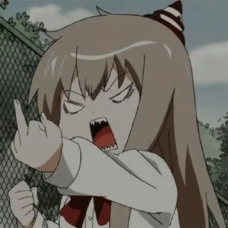 🖕