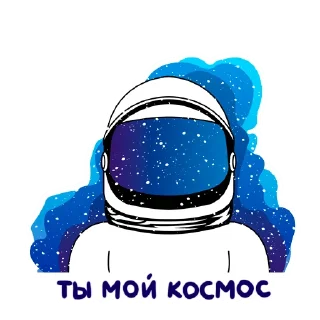 🌌
