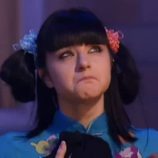 🥺