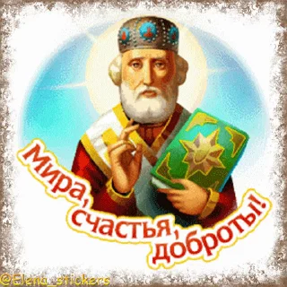 ⛪️