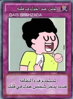 ❤️