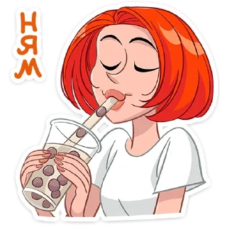 😋