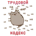 😂